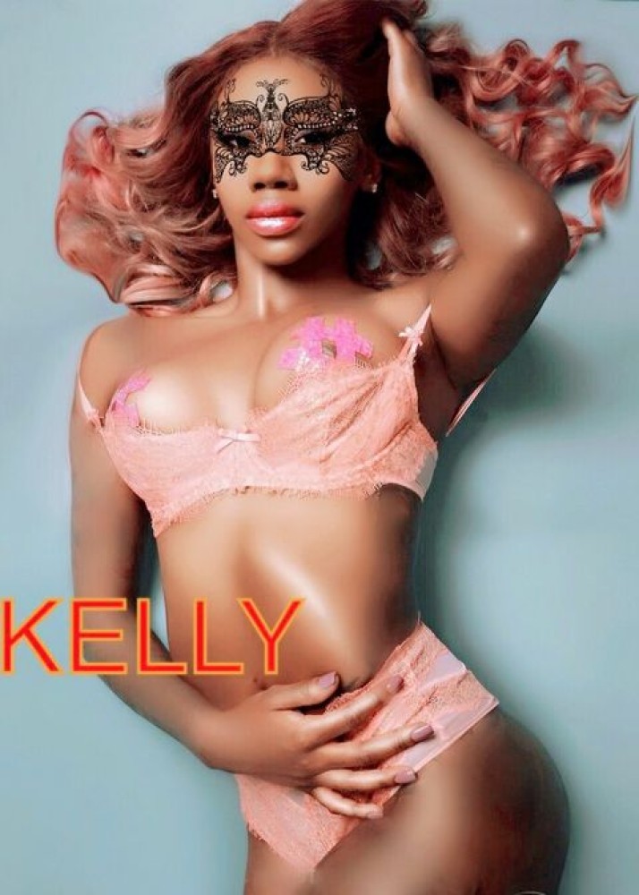 Индивидуалка KELLY фото № 2 в городе Люберцы