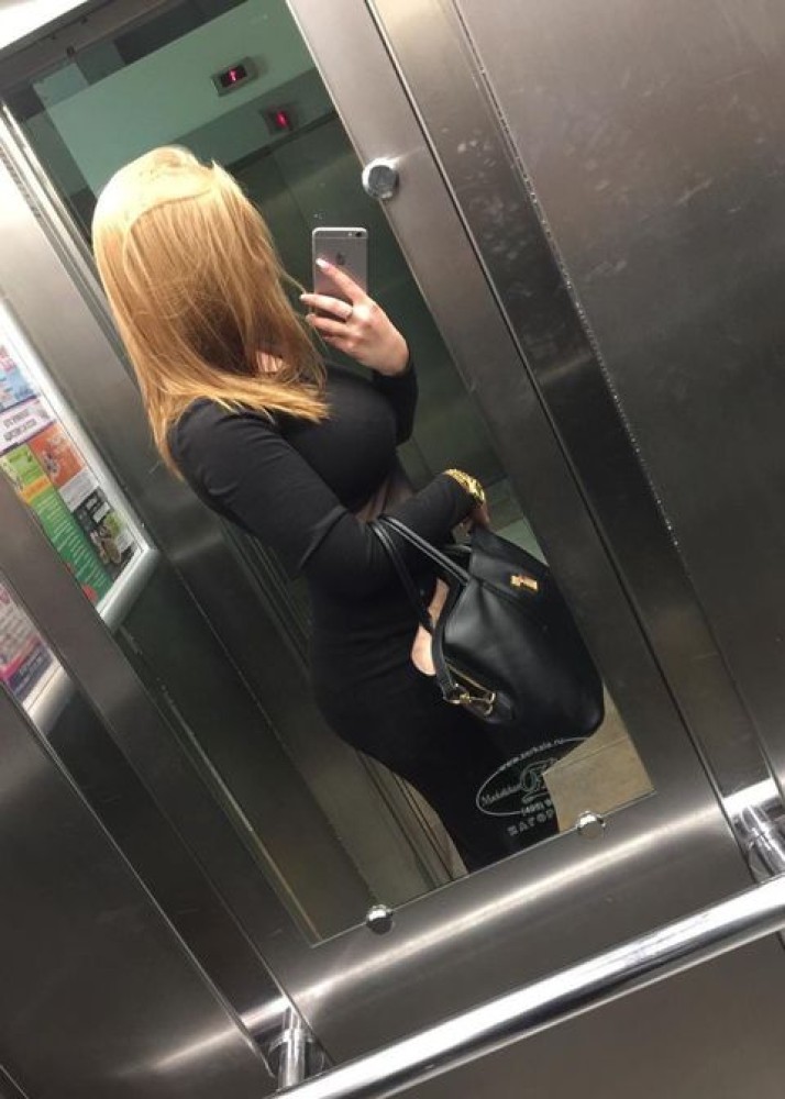 Индивидуалка надя фото № 2 в городе Люберцы