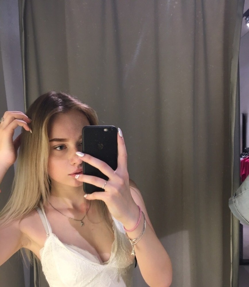 Индивидуалка Катерина фото № 2 в городе Люберцы