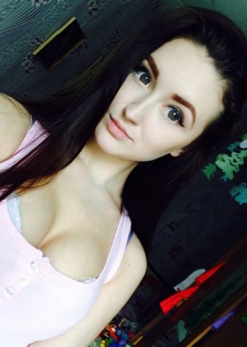 Алиначка, Г. Люберцы