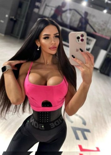 Дана, Г. Люберцы