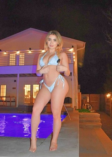 Эля!, Г. Люберцы