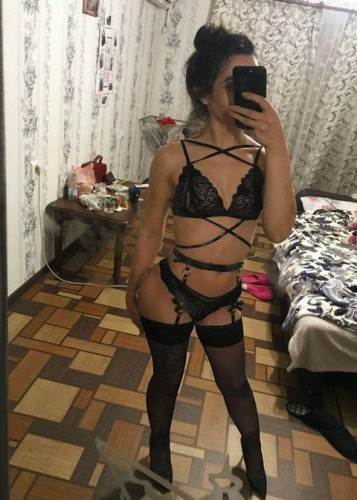 Катя, Г. Люберцы