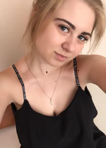 надя, Г. Люберцы