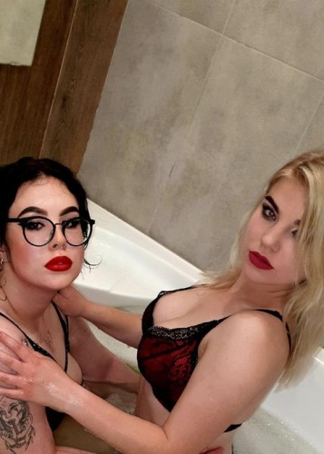 Подружки, Г. Люберцы