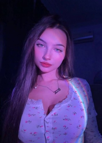 Сабрина, Г. Люберцы