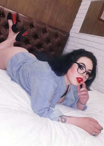 Снежана, Г. Люберцы