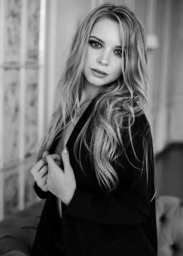 Таня, Г. Люберцы