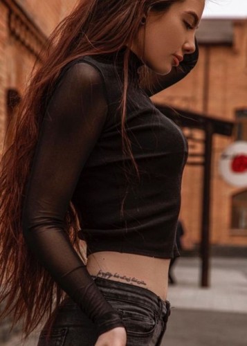 Ульяна, Г. Люберцы