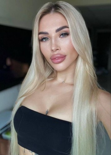 Женя, Г. Люберцы