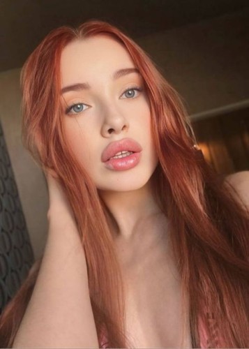 Лейла, Г. Люберцы