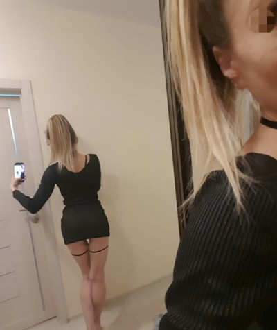 Дашута, Г. Люберцы