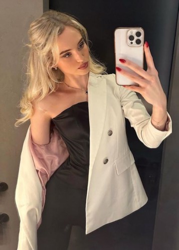 Соня, Г. Люберцы